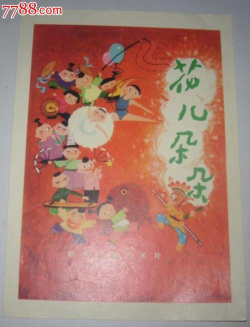 清洁养护企业项目经理/证书需要什么资料